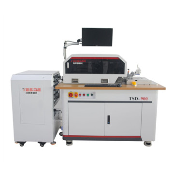 安徽900自動彎刀機