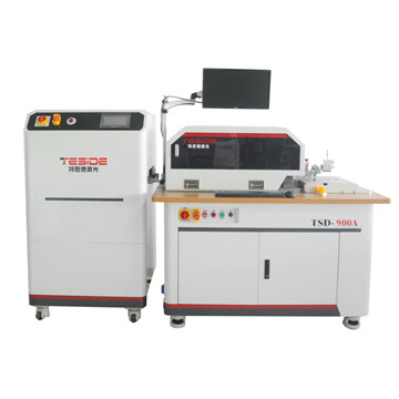 安徽900A自動彎刀機